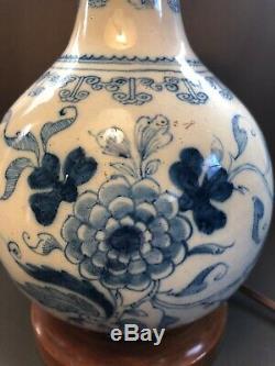 Beautiful Blue and White Antique Chinese Porcelain Garlic Head Vase w lamp mount