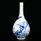 Beautiful Chinese Blue And White Porcelain Magpies Vase