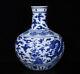 Beautiful Chinese Hand Painting Blue&white Porcelain Dragon Globular Shape Vase