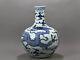 Beautiful Chinese Hand Painting Blue&white Porcelain Dragon Globular Shape Vase