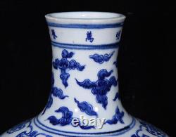 Beautiful Chinese Hand Painting Blue&white Porcelain Dragon Globular Shape Vase