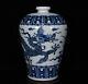 Beautiful Chinese Hand Painting Blue&white Porcelain Dragon Mei Vase