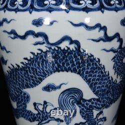 Beautiful Chinese Hand Painting Blue&white Porcelain Dragon Mei Vase