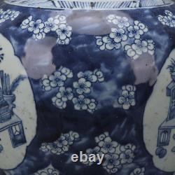 Beautiful Chinese Hand Painting Blue&white Porcelain Figure Pot