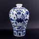 Beautiful Chinese Hand Painting Blue&white Porcelain Fish Mei Vase