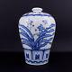 Beautiful Chinese Hand Painting Blue&white Porcelain Flowers Plants Mei Vase