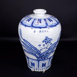 Beautiful Chinese Hand Painting Blue&white Porcelain Flowers Plants Mei Vase