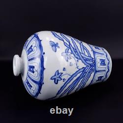 Beautiful Chinese Hand Painting Blue&white Porcelain Flowers Plants Mei Vase