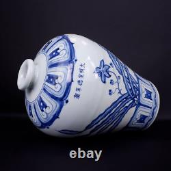 Beautiful Chinese Hand Painting Blue&white Porcelain Flowers Plants Mei Vase