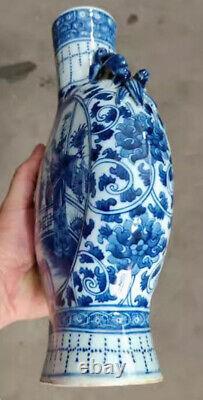 Beautiful Chinese Hand Painting Blue&white Porcelain Personality Flat Vase