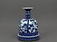 Beautiful Chinese Hand Painting Blue&white Porcelain Pine Bamboo Plum Vase