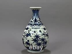 Beautiful Chinese Hand Painting Blue&white Porcelain YuHuChun Vase