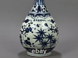 Beautiful Chinese Hand Painting Blue&white Porcelain YuHuChun Vase