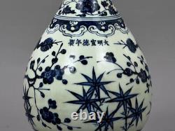 Beautiful Chinese Hand Painting Blue&white Porcelain YuHuChun Vase