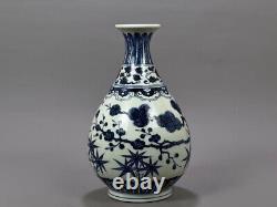 Beautiful Chinese Hand Painting Blue&white Porcelain YuHuChun Vase