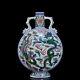 Beautiful Chinese Hand Painting Famille Rose Porcelain Dragon Phoenix Vase