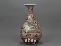 Beautiful Chinese Hand Painting Famille Rose Porcelain Dragon YuHuChun Vase