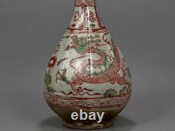 Beautiful Chinese Hand Painting Famille Rose Porcelain Dragon YuHuChun Vase