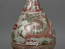 Beautiful Chinese Hand Painting Famille Rose Porcelain Dragon YuHuChun Vase