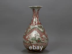 Beautiful Chinese Hand Painting Famille Rose Porcelain Dragon YuHuChun Vase