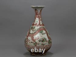 Beautiful Chinese Hand Painting Famille Rose Porcelain Dragon YuHuChun Vase