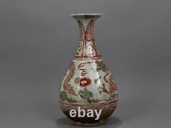 Beautiful Chinese Hand Painting Famille Rose Porcelain Dragon YuHuChun Vase