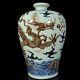 Beautiful Chinese Hand Painting Underglaze Red Porcelain Dragon Mei Vase