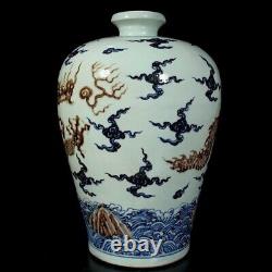 Beautiful Chinese Hand Painting Underglaze Red Porcelain Dragon Mei Vase