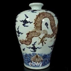 Beautiful Chinese Hand Painting Underglaze Red Porcelain Dragon Mei Vase