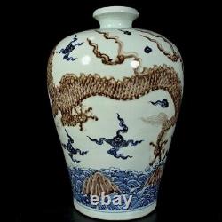 Beautiful Chinese Hand Painting Underglaze Red Porcelain Dragon Mei Vase