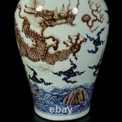 Beautiful Chinese Hand Painting Underglaze Red Porcelain Dragon Mei Vase