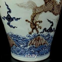 Beautiful Chinese Hand Painting Underglaze Red Porcelain Dragon Mei Vase