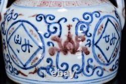 Beautiful Chinese Hand Painting Underglaze Red Porcelain Zun Vase