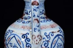 Beautiful Chinese Hand Painting Underglaze Red Porcelain Zun Vase