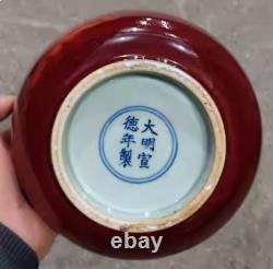 Beautiful Chinese Handmade Painting XuanDe Red Glaze Porcelain Big Bowl