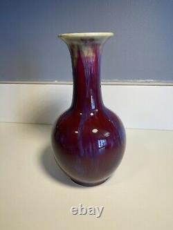 Beautiful Chinese OxBlood Flambe Porcelain Vase 8 Inches Sang De Boeuf Vintage