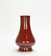 Beautiful Chinese Red Glazed Monochrome Jihong Ribbon Tie Base Porcelain Vase