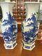 Beautiful Pair Of Antique 19c Chinese Blue And White Porcelain Vases