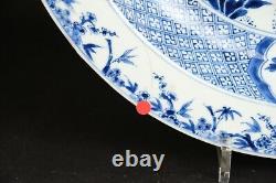 Beautiful XL Chinese Porcelain Charger Kangxi 1662-1722 Figures 39.5cm 15.8 inch