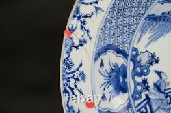 Beautiful XL Chinese Porcelain Charger Kangxi 1662-1722 Figures 39.5cm 15.8 inch