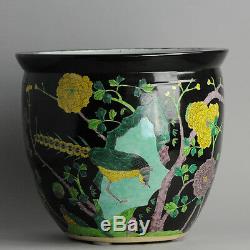 Black And yellow Planter Fish Bowl PRoC Jardiniere Bird Chinese China Porcelain