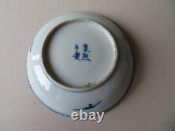 Bleu De Hue Antique Chinese Blue & White Bowl, Dish - Qing - Kangxi Mark