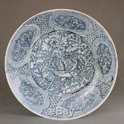 Blue Chrysanthemum Chinese Shipwreck Porcelain Double Crane Dish Kangxi c1660