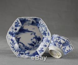 Blue Chrysanthemum Chinese Shipwreck Porcelain Tea Bowl and Saucer Kangxi c1660
