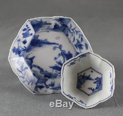 Blue Chrysanthemum Chinese Shipwreck Porcelain Tea Bowl and Saucer Kangxi c1660