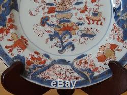 C. 18th Antique Chinese Kangxi Yongzheng Imari Porcelain Plate
