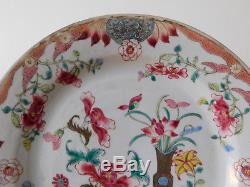 C. 18th Antique Chinese Yongzheng Famille Rose Porcelain Plate