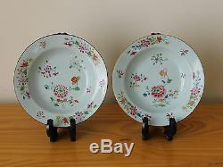C. 18th Antique Chinese Yongzheng Kangxi Famille Rose Porcelain Plate Set Pair