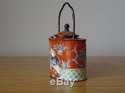 C. 19th Antique Chinese Famille Rose Canton Enamel Porcelain Tea Pot