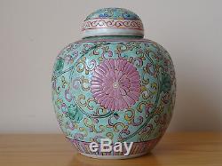 C. 19th Antique Chinese Famille Rose Purquoise Pink Porcelain Ginger Jar Pot